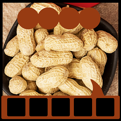 花生食品淘宝主图直通车模板背景