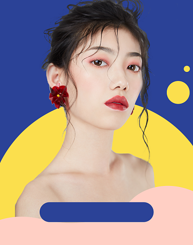 时尚美妆促销直播手机海报双十二背景