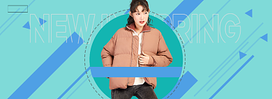 燃冬季女装电商全屏海报背景