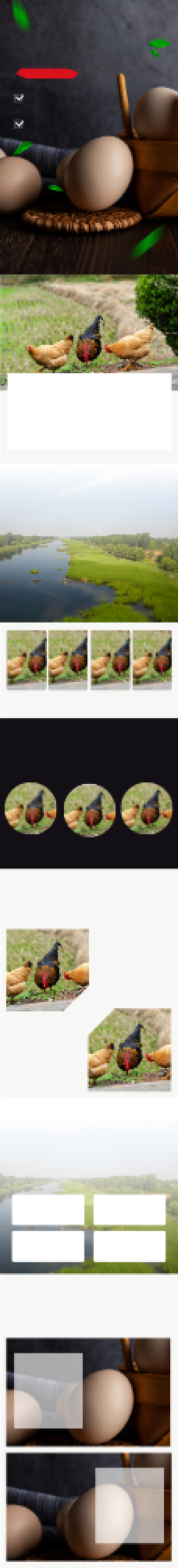 土鸡鸡蛋详情页美食农副产品详情页背景