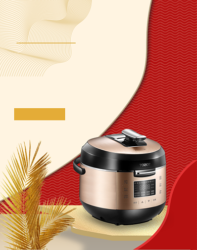 家电厨具电饭锅竖版促销海报背景