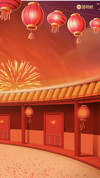 元旦春节祝福手机海报背景