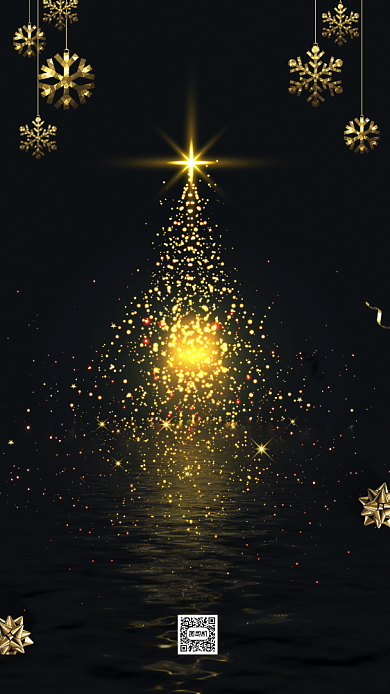 圣诞节梦幻简约节日祝福手机海报背景