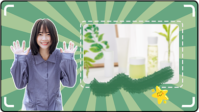 女孩好物分享美妆护肤品种草视频封面背景