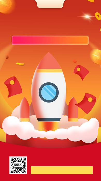 集赞赢豪礼手绘卡通手机海报背景