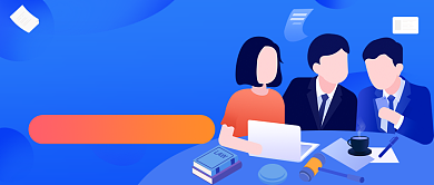 法考职业培训机构课程招生公众号首图背景