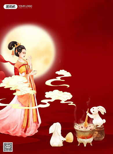 腊八节手绘插画风印刷海报背景