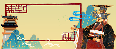 VR新品游戏试玩手绘卡通公众号首图背景