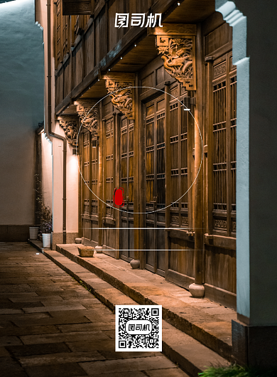 书籍时尚传统建筑书香宣传海报背景