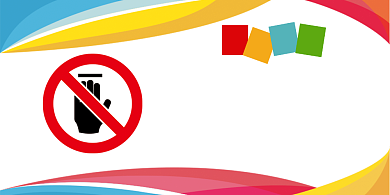 请勿触摸高端商务横版温馨提示卡背景