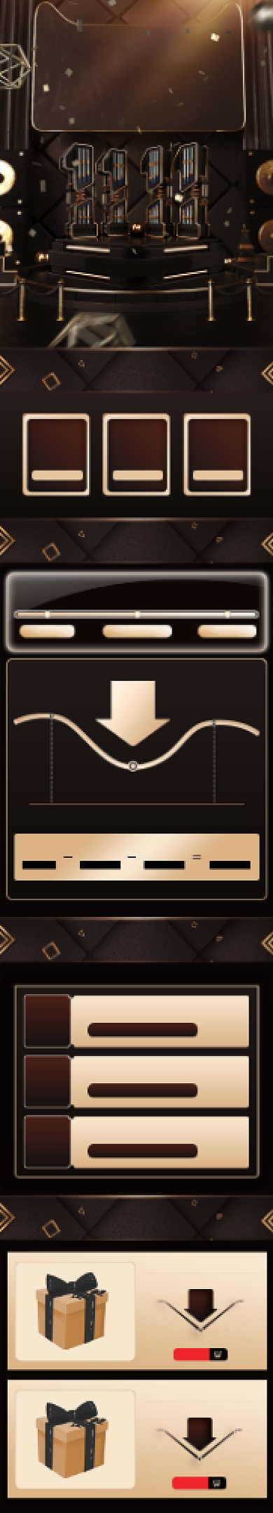 双11狂欢节黑金风预售数码家电关联页背景