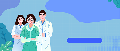 紫色卡通风急救技能科普公众号首图背景