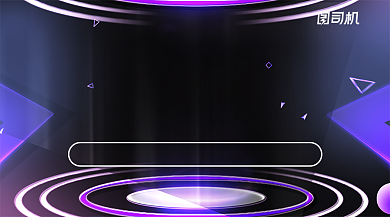 双十一年中大促几何手机海报背景