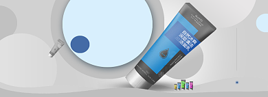 小清新男士洁面乳洗护用品护肤品电商全屏背景