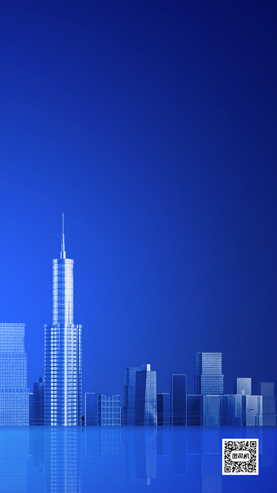 秋季招聘蓝色简约大气手机海报背景