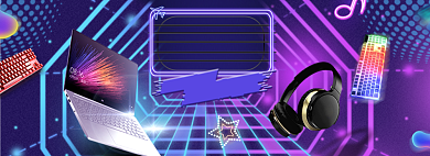 中秋国庆双节数码产品海报背景