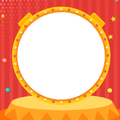 福利抽奖大气简约公众号次图背景