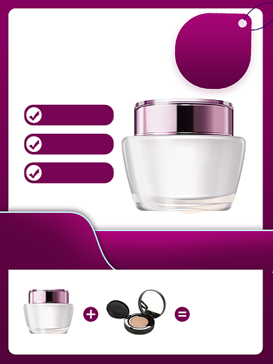 化妆品促销时尚简约电商主图背景