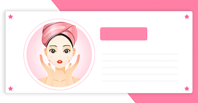 简约风美妆护肤品直播店铺主播信息卡背景