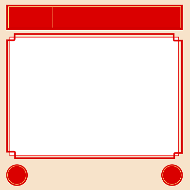 除夕年夜饭团圆新年主图图标背景