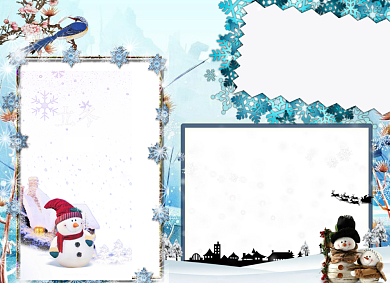 蓝色卡通立冬小报手抄报背景
