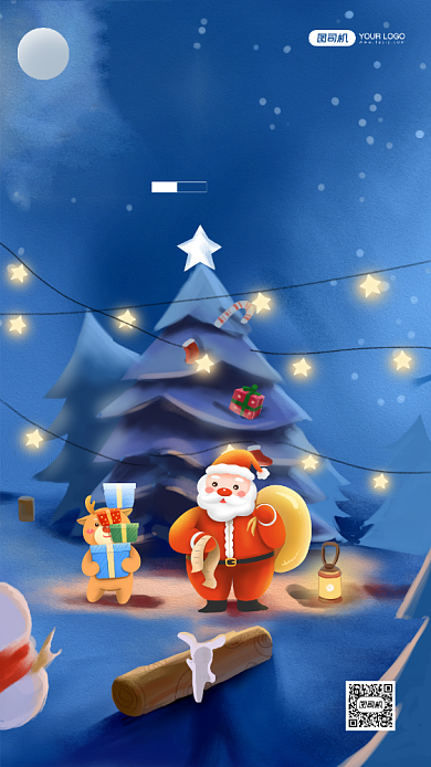 圣诞节快乐卡通插画宣传海报背景
