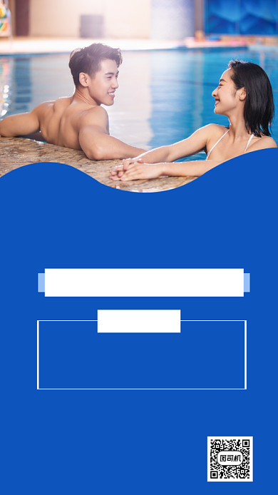 健身游泳招生蓝色摄影图手机海报背景