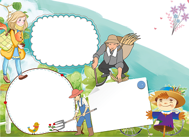 二十四节气白露电子小报手抄报背景