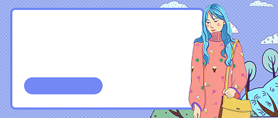 蓝色秋冬防寒保暖新媒体首图背景