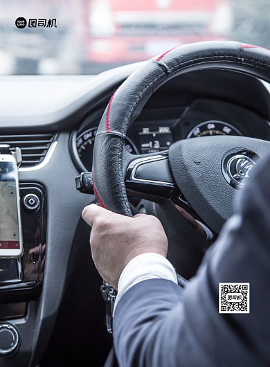 文明城市写实印刷海报背景