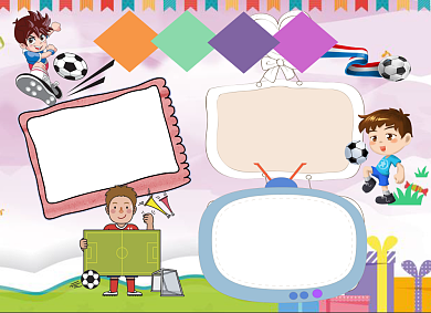 卡通足球运动小报手抄报背景