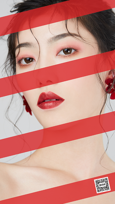 美容院招聘简约时尚手机海报背景