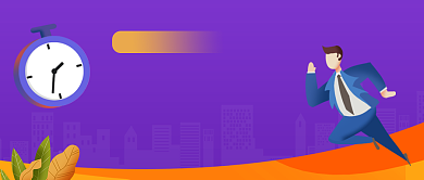 教资面试技巧干货教师招聘公众号首图背景