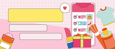 预售定金玩法插画公众号首图背景