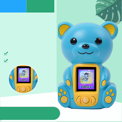 电商淘宝儿童益智玩具直通车背景