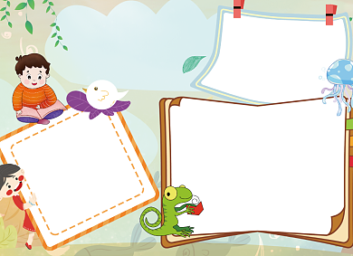 我爱阅读绿色卡通小报背景