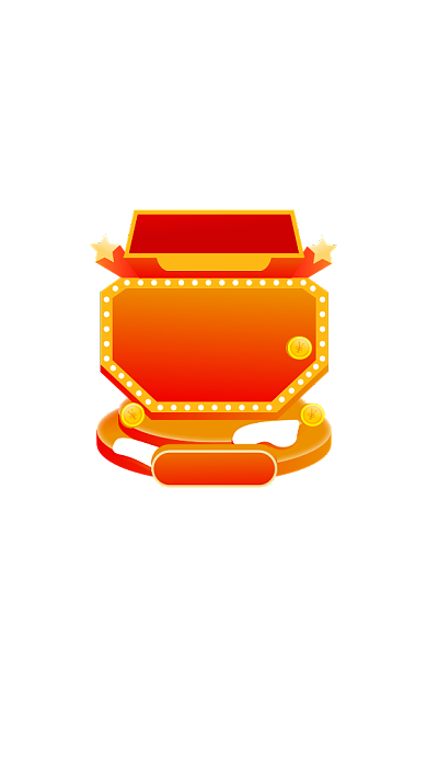 燃冬季保暖季悬浮窗直播弹窗弹屏模板背景