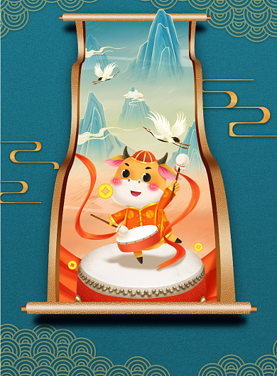 绿色国潮牛年春节倒计时海报背景