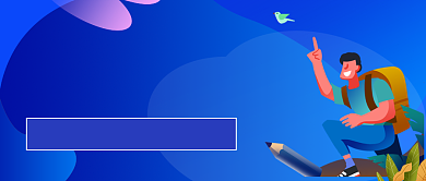 蓝色手绘考研冲刺班公众号首图背景