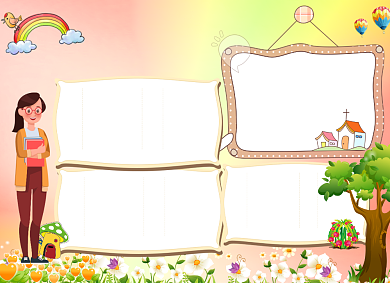 卡通心理健康电子小报手抄报背景