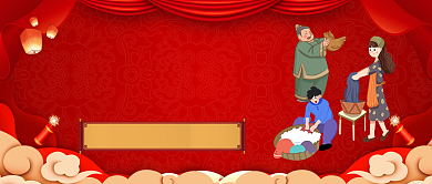 过年春节习俗腊月二十七宰年鸡中国风公众号首图背景