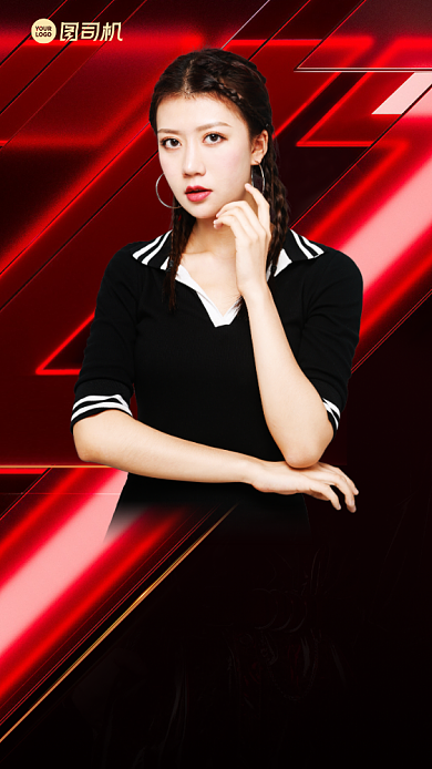 精英榜冠军创意销售简约手机海报背景