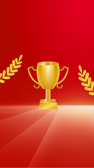 喜报团队业绩突破红金手机海报背景
