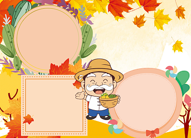 节约粮食公益小报手抄报卡通风背景