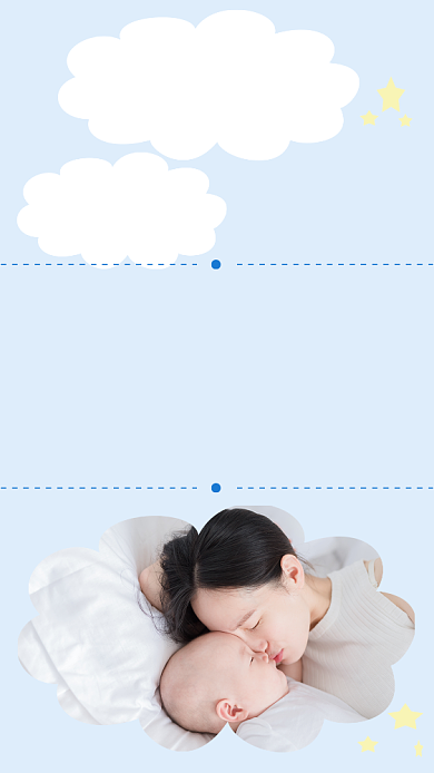 天气转冷注意保暖文章配图背景