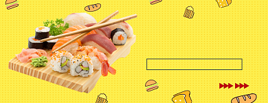 美团百亿补贴美食店招背景