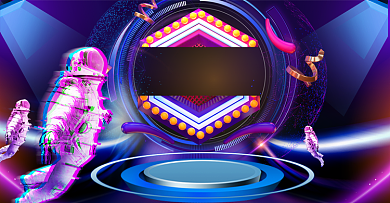 电子潮玩数码炫酷造物节科幻渐变海报背景