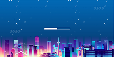 网络安全蓝色城市宣传周主题活动展板背景