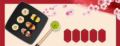 寿司日料最高8元兑换店招背景