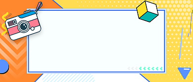 本周主推热点资讯新闻微信首图背景